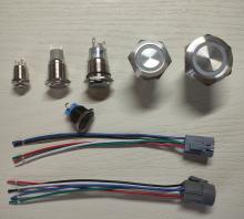 кнопки антивандальные